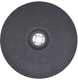 OUTILLAGE EQUIPEMENT ATEL - ABRASIFS OUTILS DE COUPE - DISQUE EBARBAGE METAL 230X6X22T