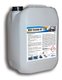 OUTILLAGE EQUIPEMENT ATEL - EQUIPEMENT D ATELIER - NETTOYANT MATERIEL 10L