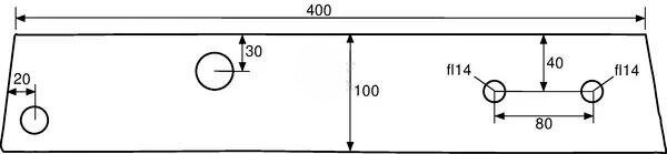 TRAVAIL DU SOL - CHARRUE - C/SEP P/OVERUM CF 85118
